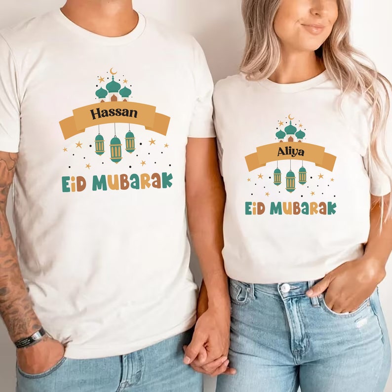 Eid al-Fitr 2024 Eid Mubarak Custom Name Printed T-shirt