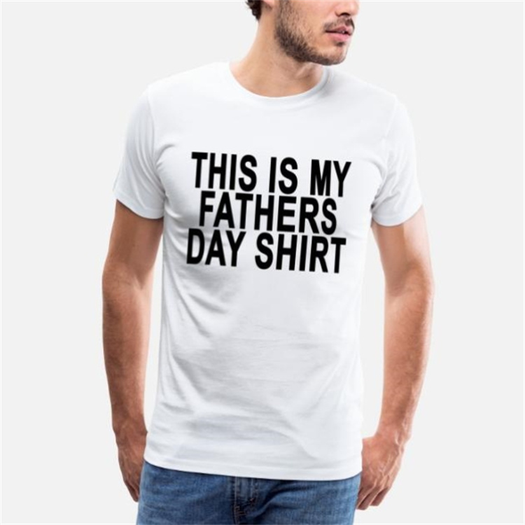Father's Day Gift This Is My Father's Day Shirt Printed T-Shirt
