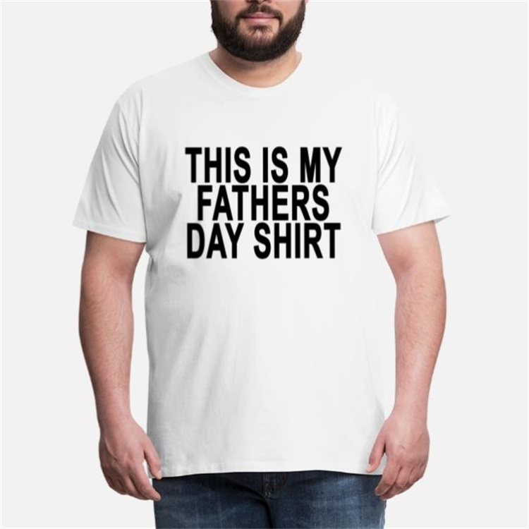 Father's Day Gift This Is My Father's Day Shirt Printed T-Shirt