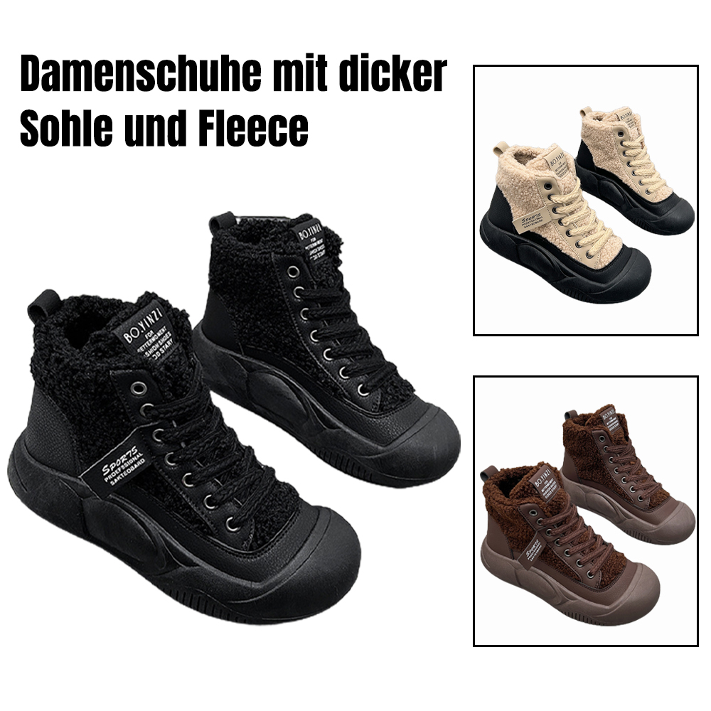 Warme Winterschuhe für Damen mit dicken Sohlen und Samt