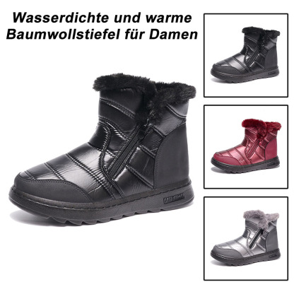 Wasserdichte Schneestiefel für Damen