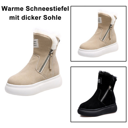 Winterstiefel für Damen mit dicker Sohle
