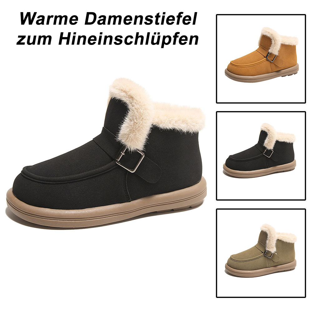 Wintersamt verdickte warme Slip-on-Damenstiefel