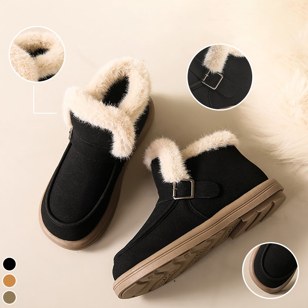 Wintersamt verdickte warme Slip-on-Damenstiefel