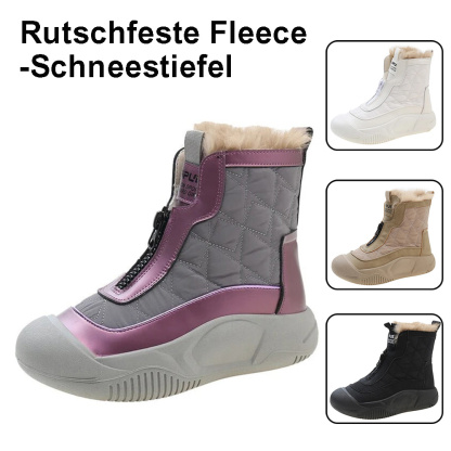 Neue Damen-Schneestiefel im Retro-Stil mit weicher Sohle und Samt