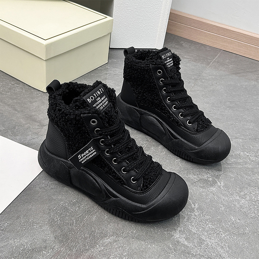 Warme Winterschuhe für Damen mit dicken Sohlen und Samt