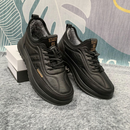 Wintersamt verdickte warme Baumwollschuhe für Herren