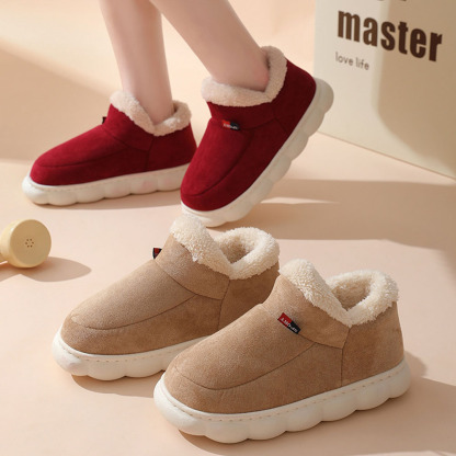 Neue Heimschuhe mit dicken Sohlen und Fleece-Baumwolle