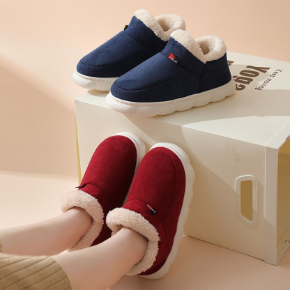 Neue Heimschuhe mit dicken Sohlen und Fleece-Baumwolle