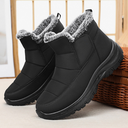 Winterliche kurze warme Schneestiefel für Damen und Herren