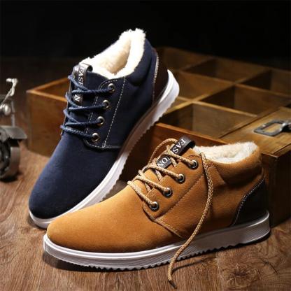 Fashion plus warme Fleece-Schuhe