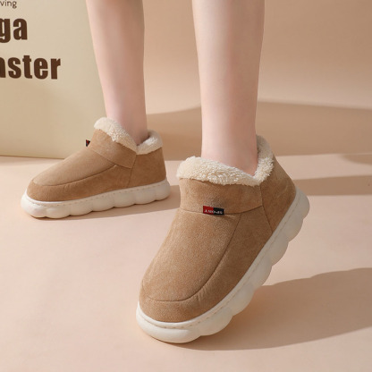 Neue Heimschuhe mit dicken Sohlen und Fleece-Baumwolle