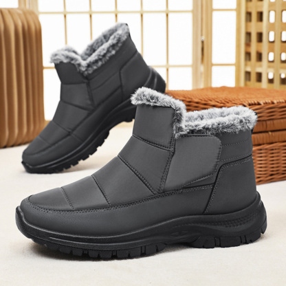 Winterliche kurze warme Schneestiefel für Damen und Herren