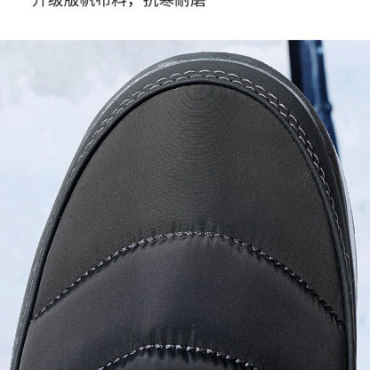 Damen-Schneestiefel mit dicker Sohle und mittelhohem Fleece aus Fleece