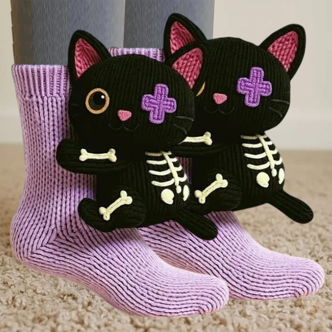 HUGGY Socken - Einheitsgröße-Unisex (2 Paar 5% Rabatt und Kostenloser Versand)