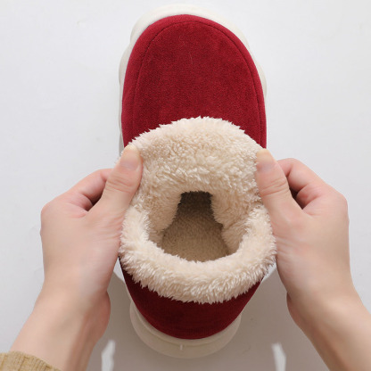 Neue Heimschuhe mit dicken Sohlen und Fleece-Baumwolle