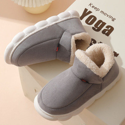 Neue Heimschuhe mit dicken Sohlen und Fleece-Baumwolle