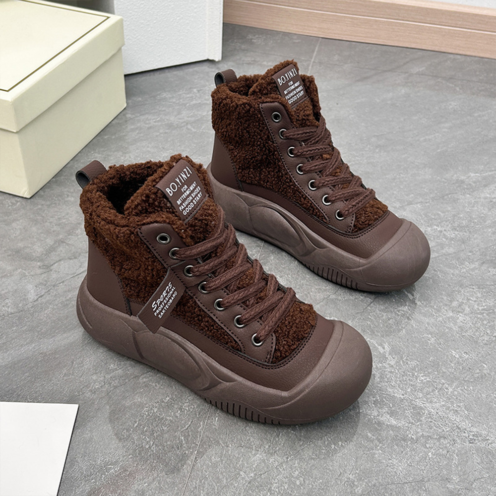 Warme Winterschuhe für Damen mit dicken Sohlen und Samt