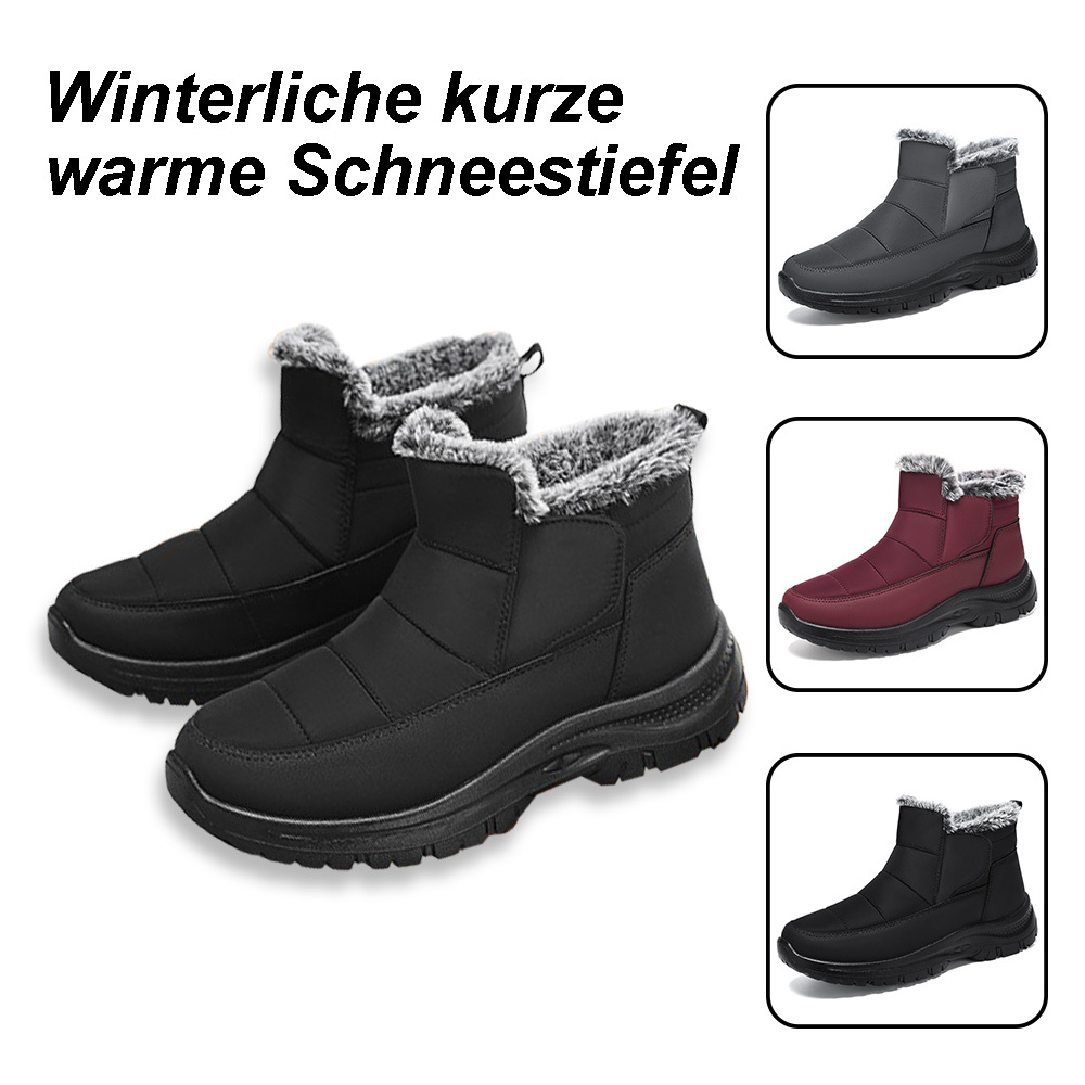 Winterliche kurze warme Schneestiefel für Damen und Herren