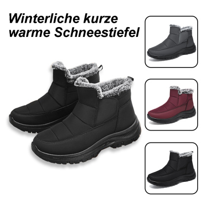 Winterliche kurze warme Schneestiefel für Damen und Herren