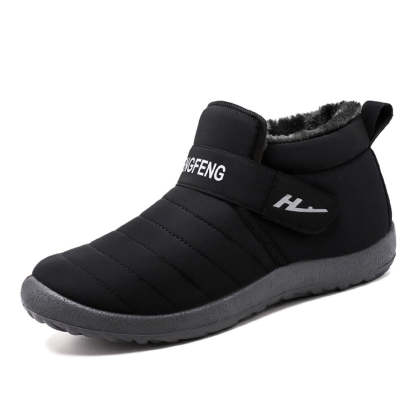 Schnee lässig warme Schuhe