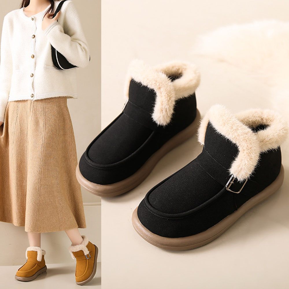 Wintersamt verdickte warme Slip-on-Damenstiefel