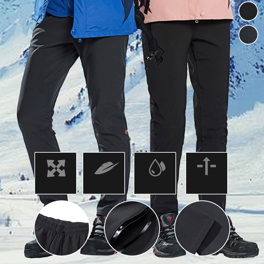  Winddichte, verdickte Fleecehose für Paare