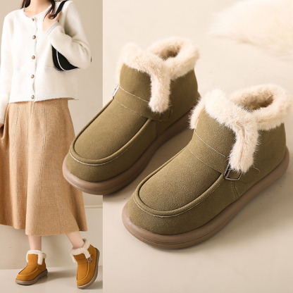 Wintersamt verdickte warme Slip-on-Damenstiefel