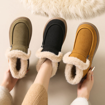 Wintersamt verdickte warme Slip-on-Damenstiefel
