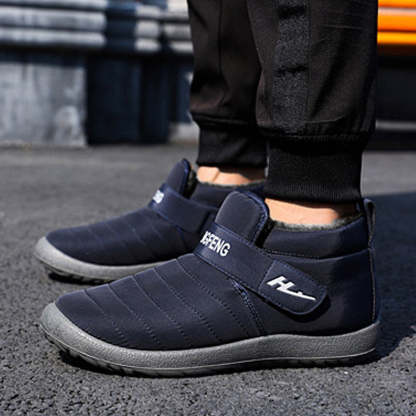 Schnee lässig warme Schuhe
