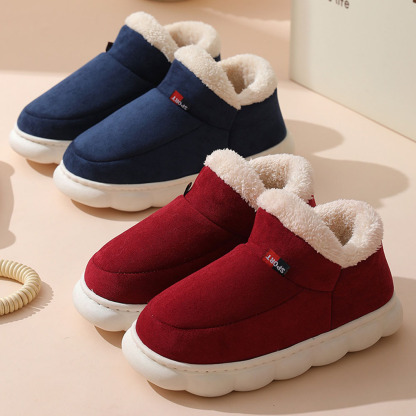Neue Heimschuhe mit dicken Sohlen und Fleece-Baumwolle