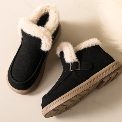 Wintersamt verdickte warme Slip-on-Damenstiefel