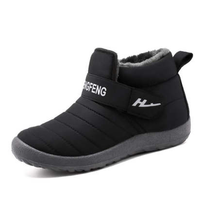 Winter warme Baumwollstiefel verdickte Schneestiefel