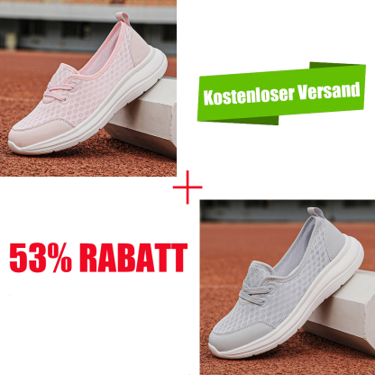 🔥LETZTER TAG 70 % RABATT - Bequeme Orthopädische Freizeitschuhe mit weicher Sohle aus Mesh für Damen