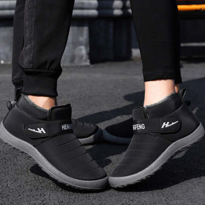 Winter warme Baumwollstiefel verdickte Schneestiefel