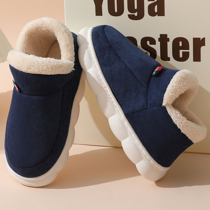Neue Heimschuhe mit dicken Sohlen und Fleece-Baumwolle
