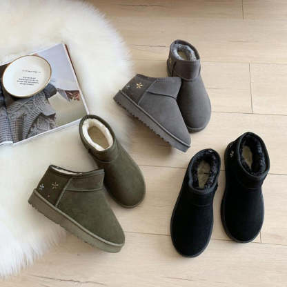 Winter neue koreanische Damen plus Samt dicke warme Baumwollschuhe