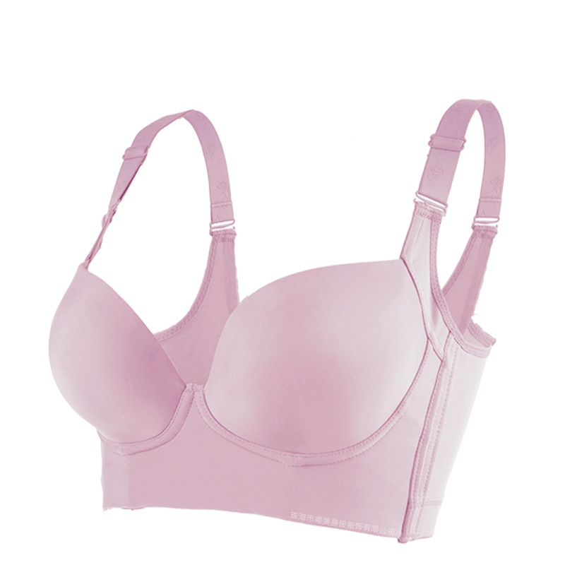 Hearthify – Push-Up Back Smoothing Bra 2.0