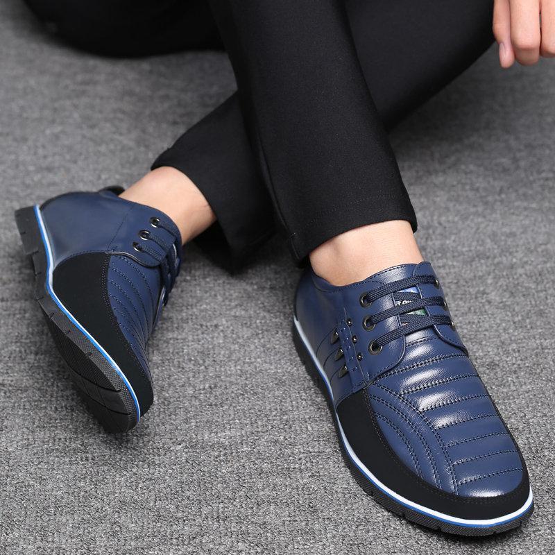 🔥Hot Sale🎁--70% OFF 🎉Men Splicing Non Slip Business Casual Comfortable Leather Oxfords