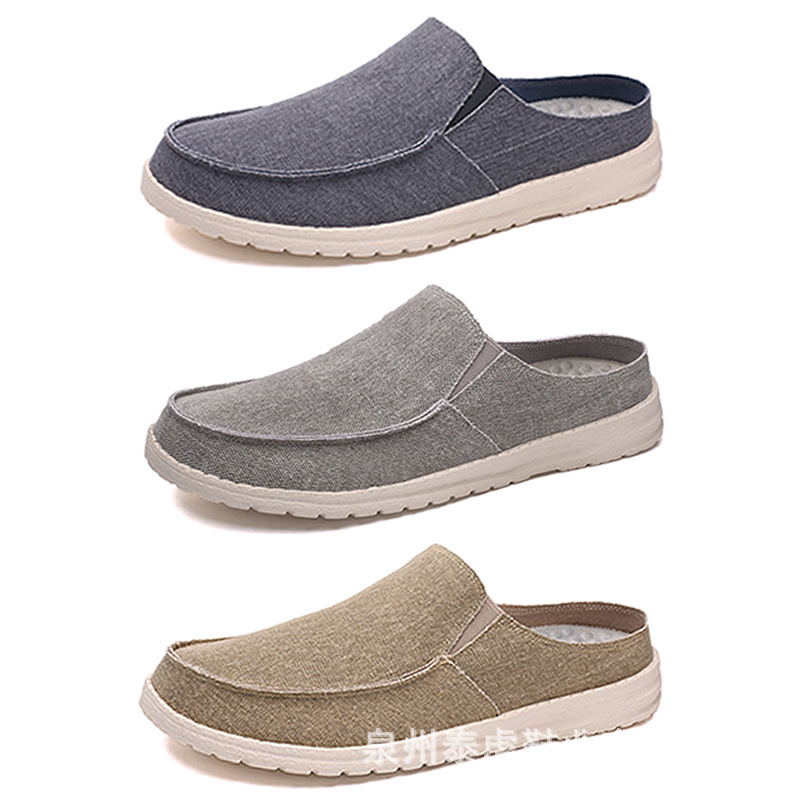 MEN’S COMFORTABLE SLIP-ON CASUAL SHOES