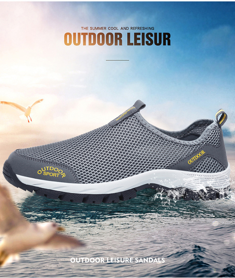 MEN'S THIN OUTDOOR HIKING SHOES NON-SLIP SPORTS SHOES