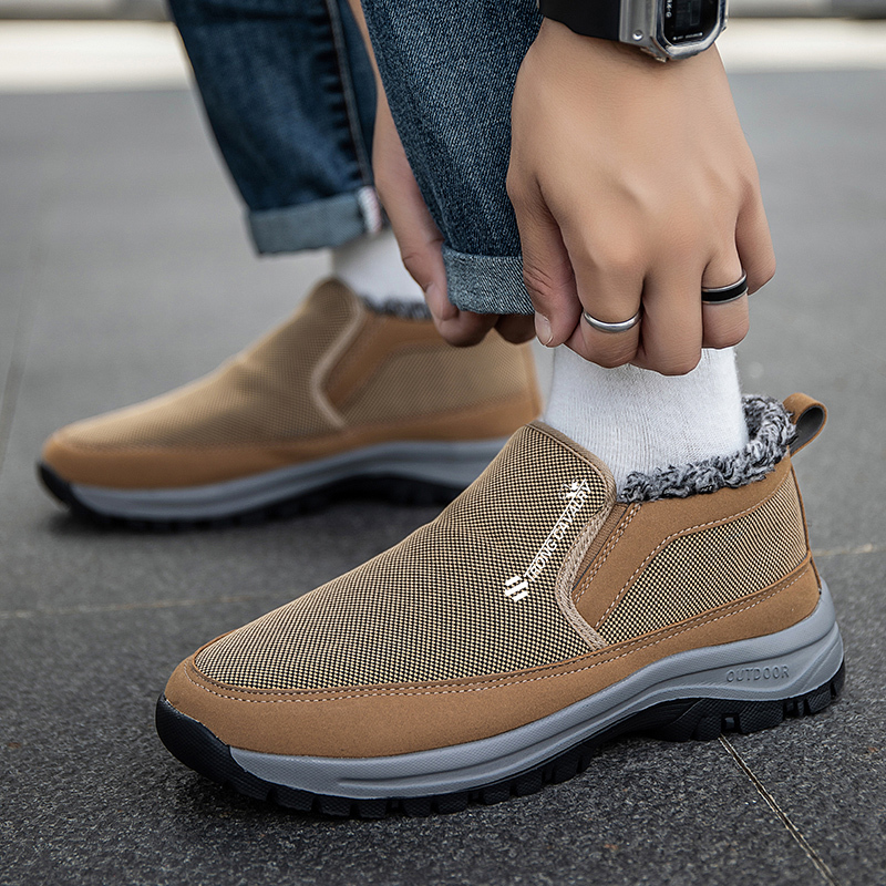 🔥LAST DAY 70% OFF🔥Men's Arch Support & Breathable and Light & Non-Slip Shoes