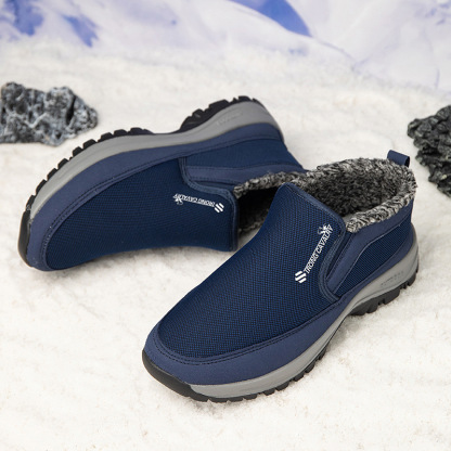 🔥LAST DAY 70% OFF🔥Men's Arch Support & Breathable and Light & Non-Slip Shoes 