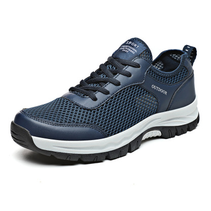 MEN'S OUTDOOR MOUNTAINEERING NON-SLIP SPORTS SHOES