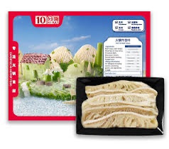 HIPOT Hot Pot Beef Tripes 200g