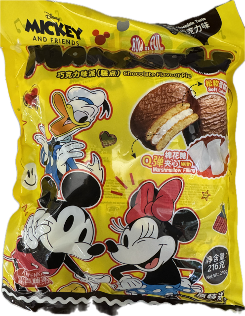AJITENKA Disney Mandorle Chocolate Flavour Pie with Marshmallow Filling 216g