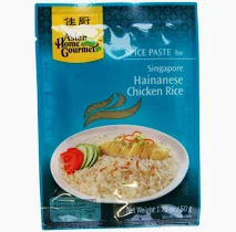 ASIAN HOME GOURMET Spice Paste for Singapore Hainanese Chicken Rice 50g