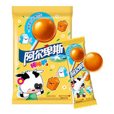 ALPENLIEBE Lollipop Candy - Rich Milky Caramel Flav. x20pcs (200g)