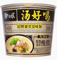 BAIXIANG Bowl Noodle - Artificial Pork Bone Soup Flavor 108g