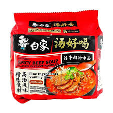 BAIXIANG Instant Noodle - Artificial Spicy Beef Soup (5packs x 111g)